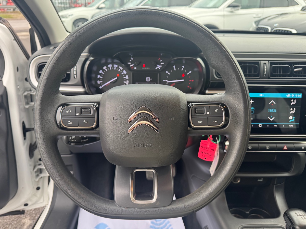 Citroën C3 1.5 BHDI 100CH BUSINESS / 2 PLACES / PRIX HORS TAXE