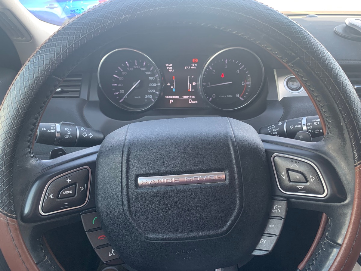 Land-Rover Range Rover Evoque 150 chevaux | Caméra de recul | Cuir | Attelage | Audio MERIDIAN