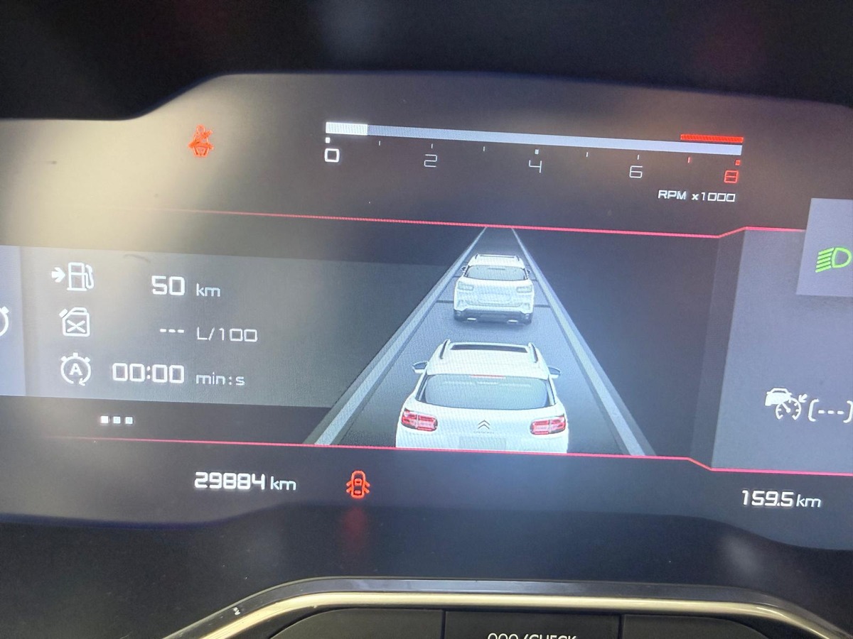 Citroën C5 Aircross 1.2 Puretech 130 EAT8 Shine   Première main