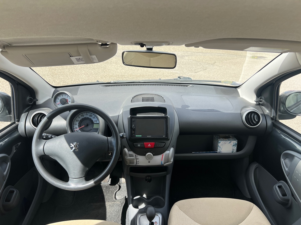 Peugeot 107 TRENDY 68cv  1.0i, CARPLAY, CAMERA DE RECUL