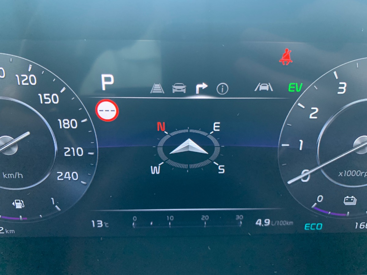 Kia Niro 141| PREMIUM | Pack Drive + | Garantie constructeur 2031 | Régulateur de vitesse adaptatif