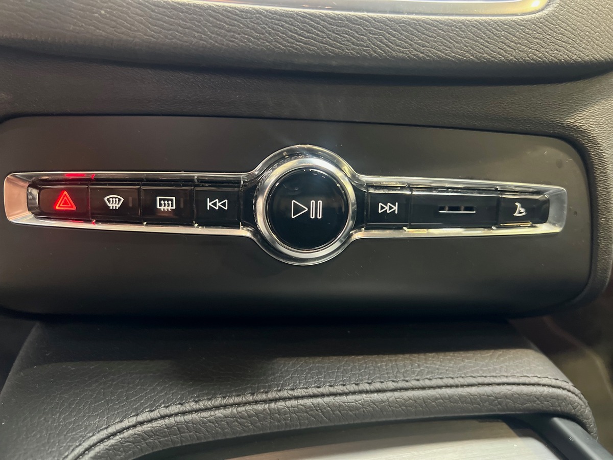 Volvo XC90 II (2) B5 AWD D MILD HYBRID 235 ULTIMATE STYLE 7PL GEARTRONIC8 + ATTELAGE ELECTRIQUE