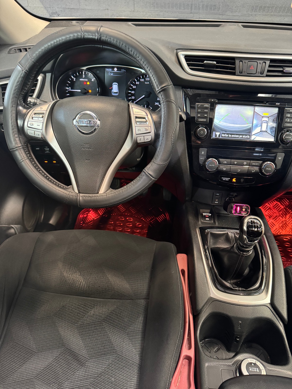 Nissan X-trail 1.6 DCI 131 TEKNA 4 ROUES MOTRICES