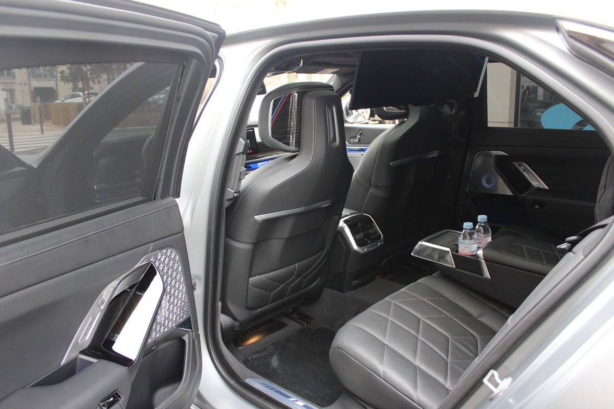 Bmw Série 7 (G70) 750E XDRIVE 490 M SPORT BVA8 FULL Options