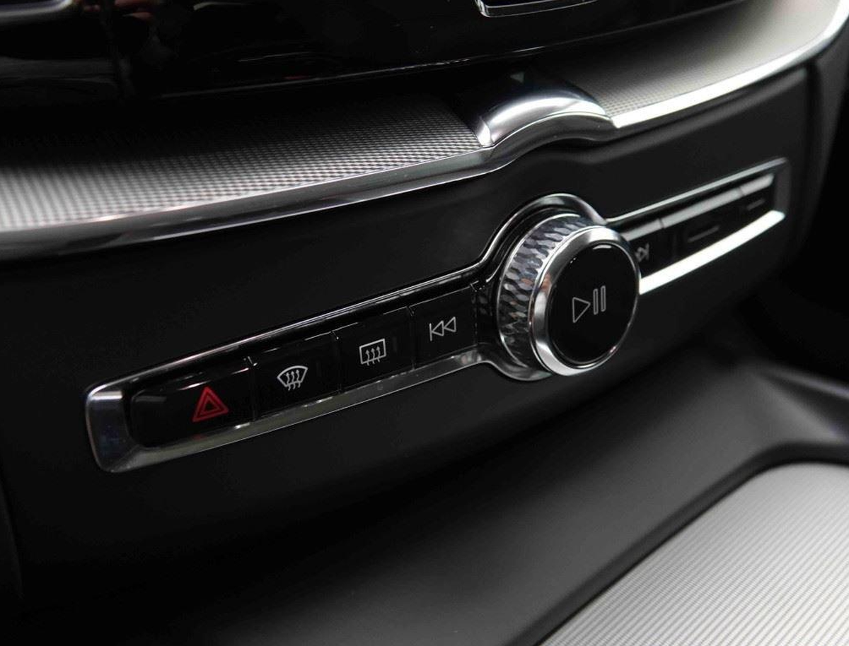 Volvo XC60 2.0 B4 197 MHEV Plus Dark | Plusieurs coloris disponible