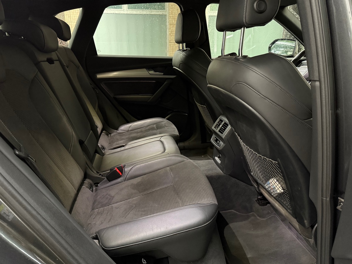 Audi Q5 II 50 2.0 TFSI e S Line Hybrid 299cv Toit Ouvrant