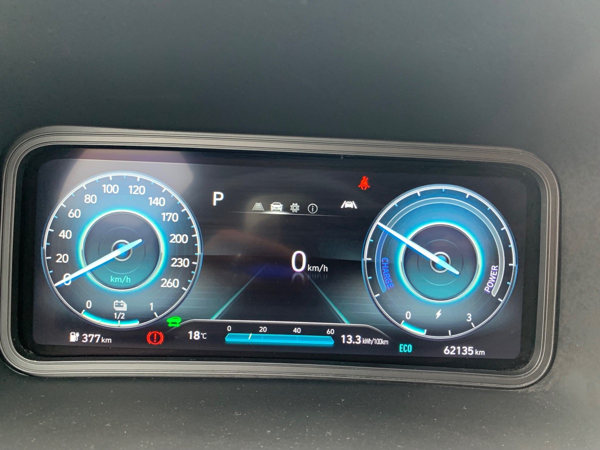 Hyundai Kona INTUITIVE PLUS PACK | 204 ch | Garantie 01/10/2026 | Carnet d'entretiens constructeur