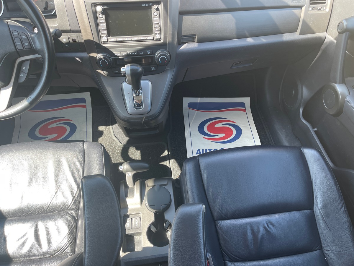 Honda CR-V 2.0 VTEC EXECUTIVE
