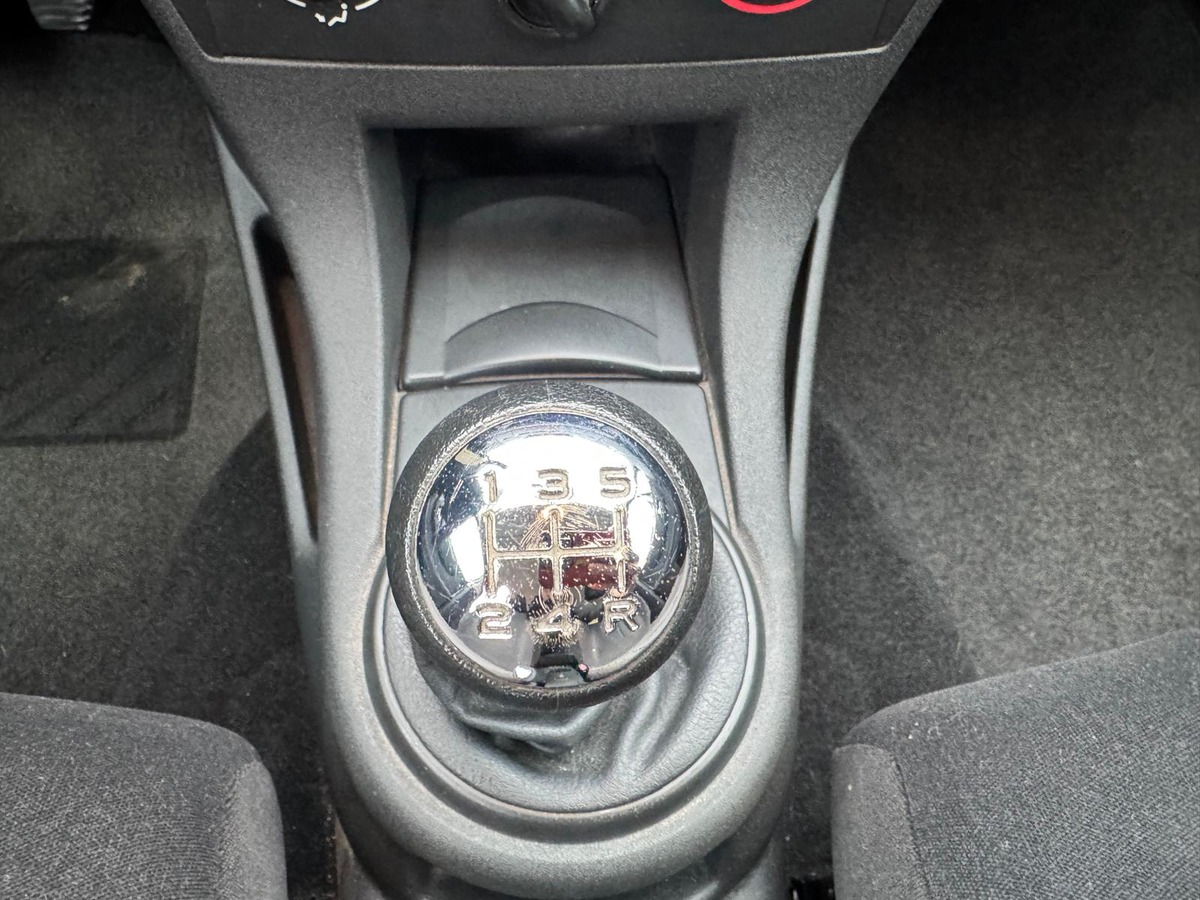 Citroën C4 1.4 Style - Révisée - Garantie