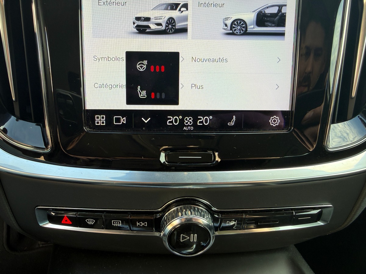 Volvo V60 B4 2.0 Ti 16V Mild Hybrid DCT7 197 cv