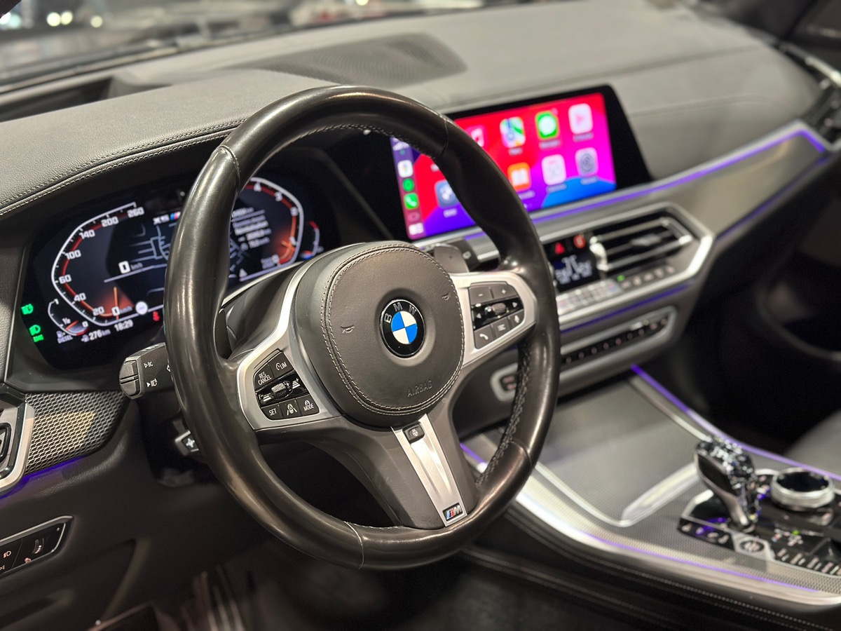 Bmw X5 M50d 400 cv M Performance BVA8 - Options ++ / Attelage / TVA