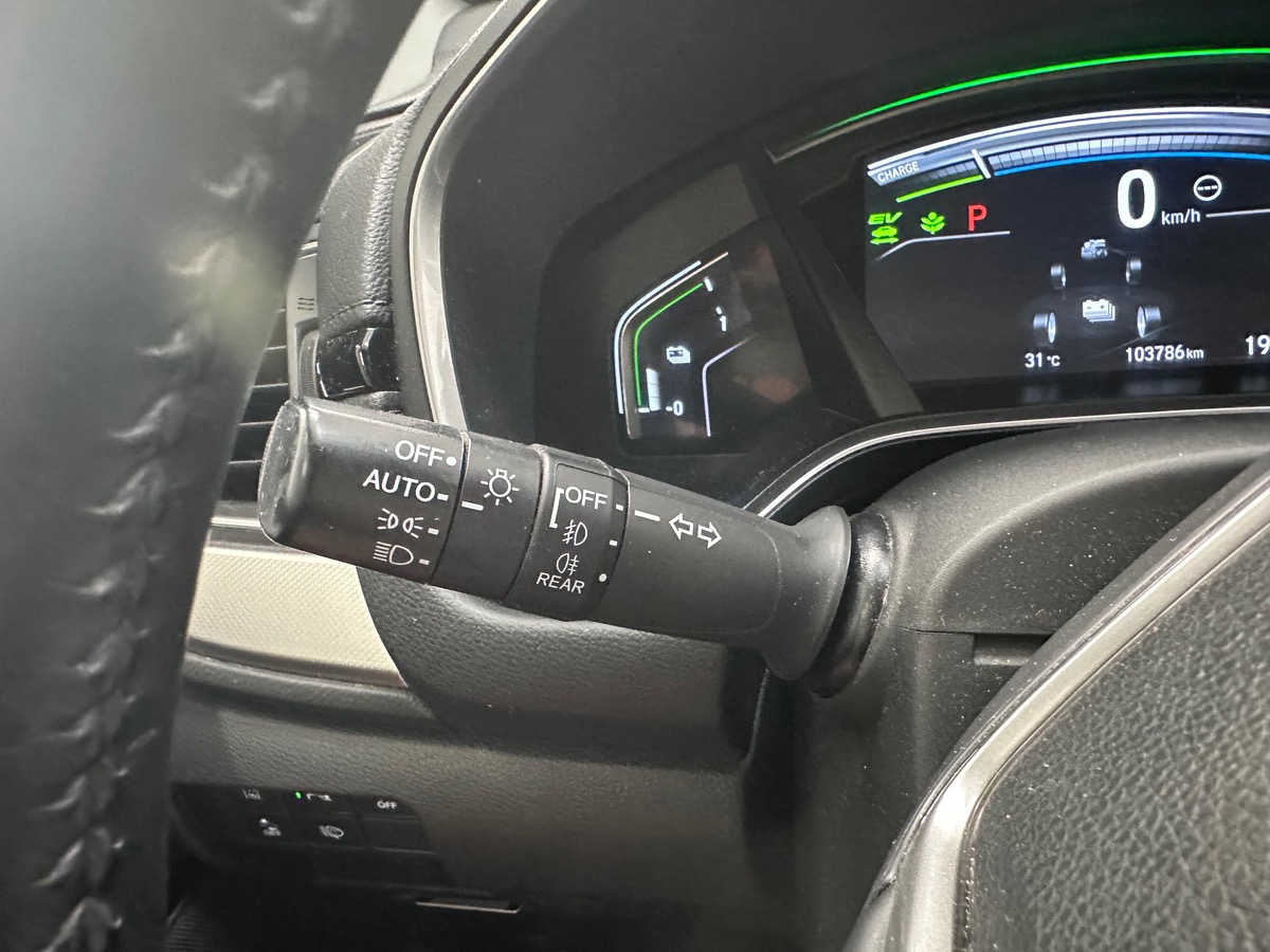 Honda CR-V V 2.0 I-MMD 8CV 2WD ELEGANCE