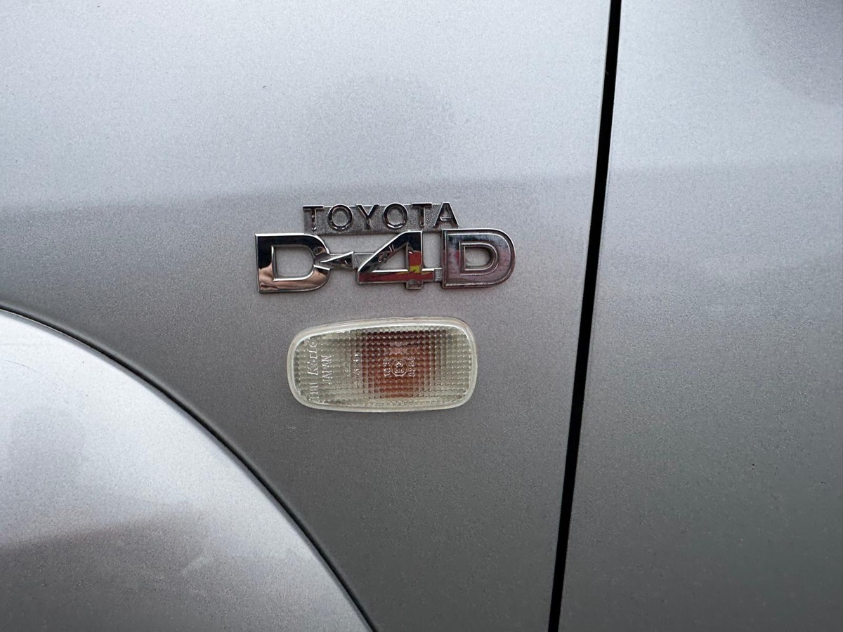 Toyota Land Cruiser KDJ125 D4-D 166 3 portes - Francais
