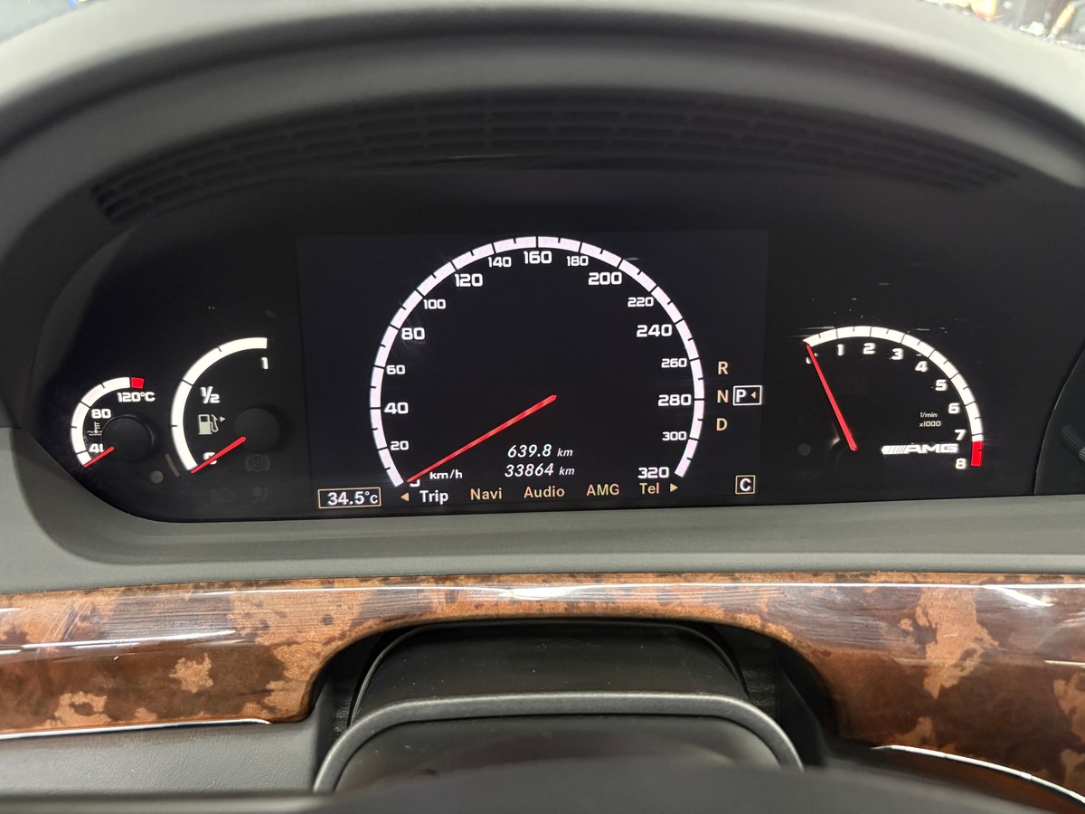 Mercedes-Benz Classe S 63 AMG LONG 525