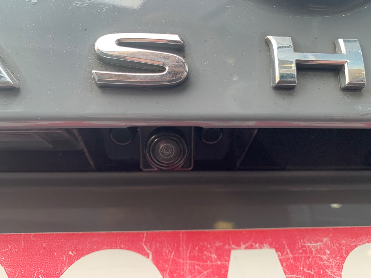 Nissan Qashqai 140 | BUSINESS EDITION | Caméra Recul | Entretien constructeur | Démarrage sans clé