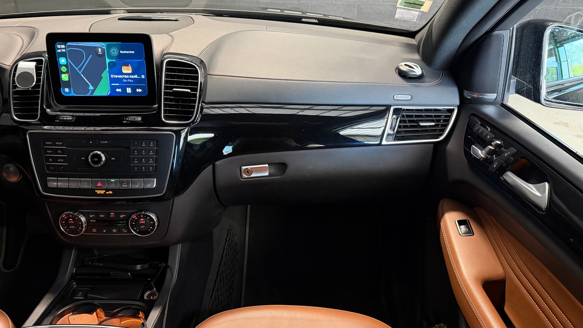 Mercedes Benz GLE COUPE 350 d 4matic AMG Fascination / Suivi Mercedes / Harman Kardon /