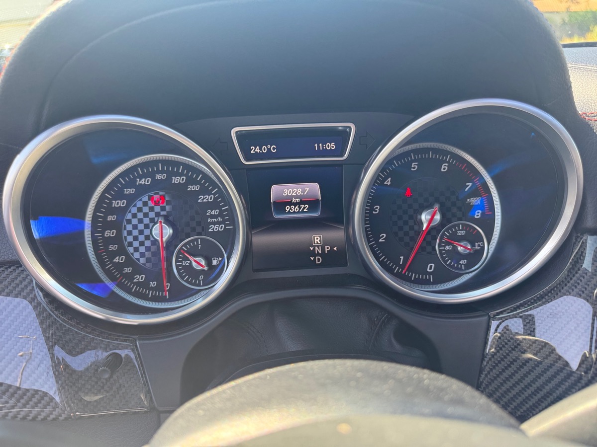 Mercedes-Benz GLE Coupé 43 AMG
