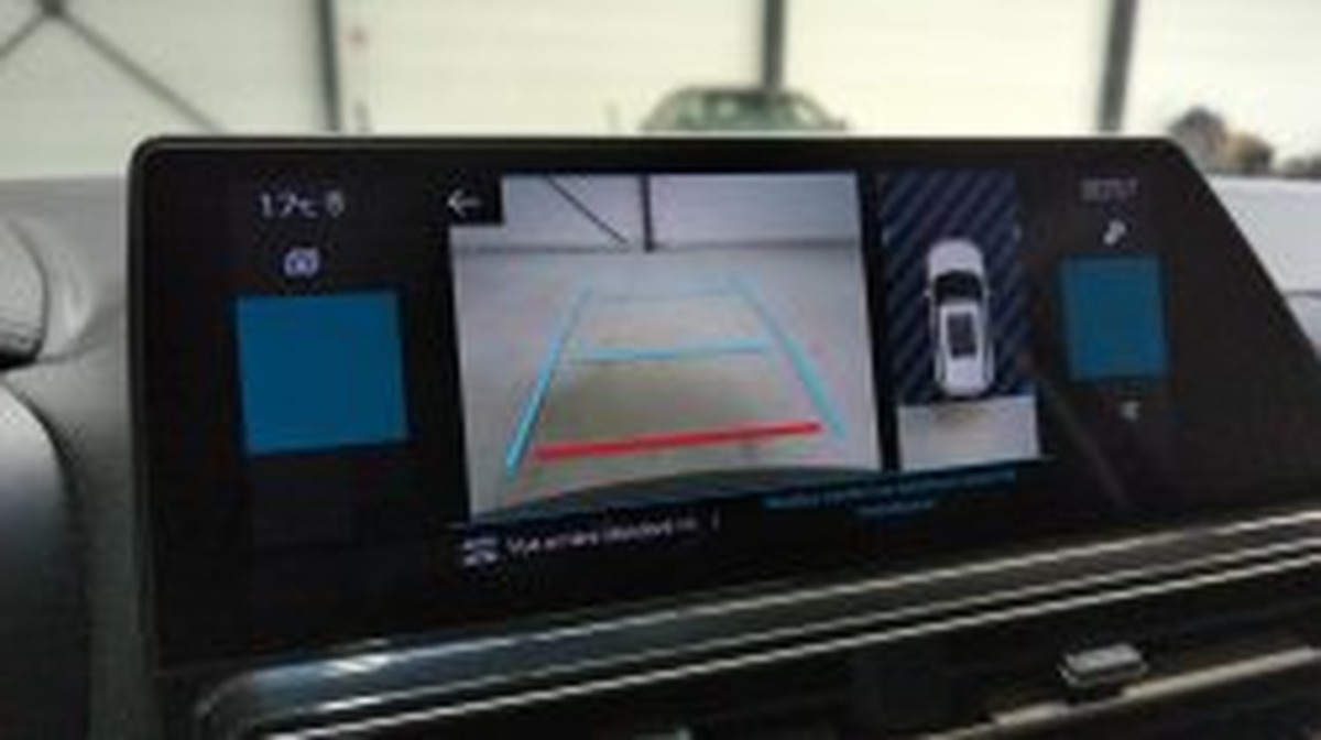 Citroën C5 Aircross BlueHDi 130 EAT8 | Max