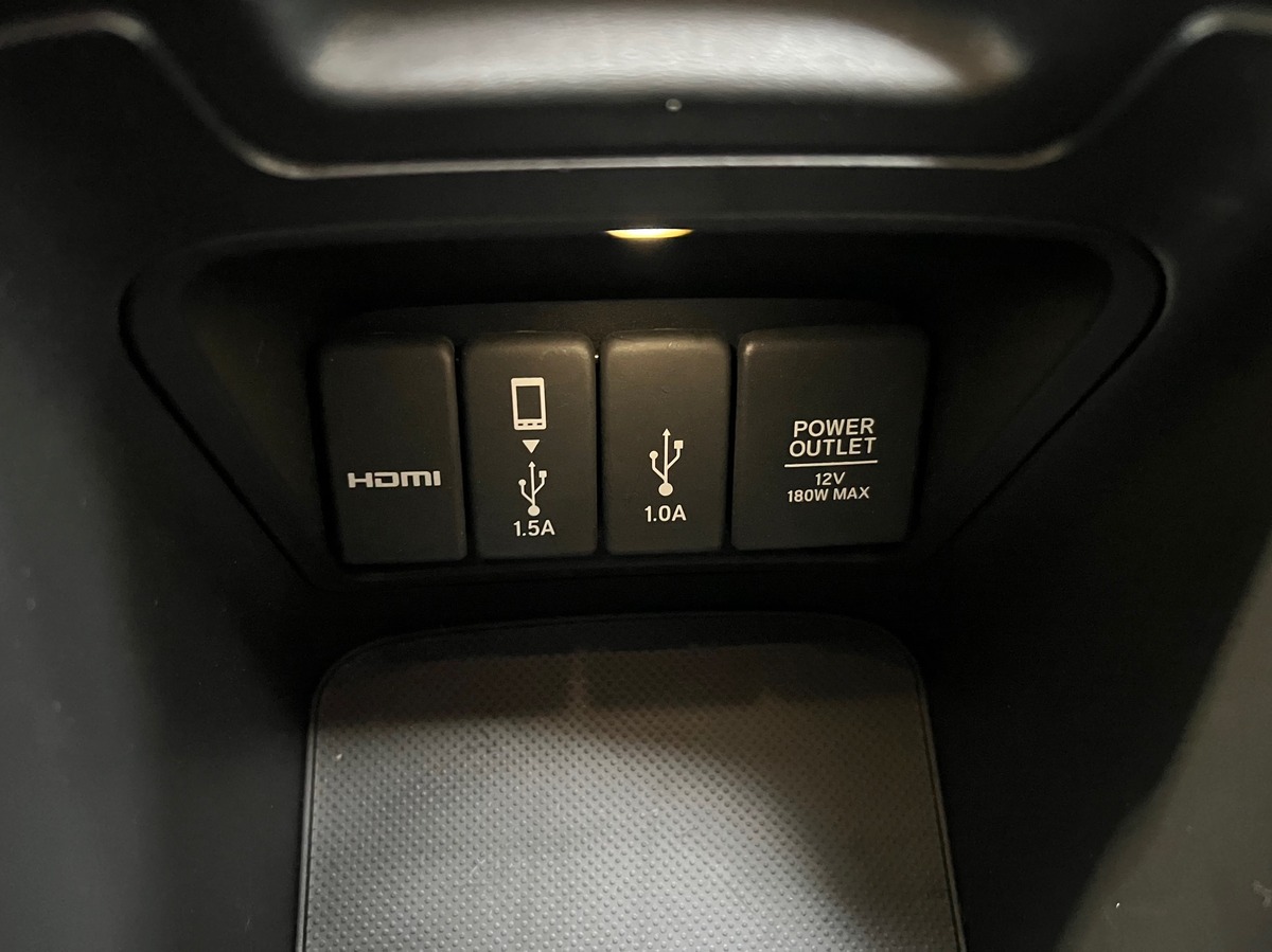 Honda CR-V V 2.0 I-MMD 2WD ELEGANCE + ATTELAGE
