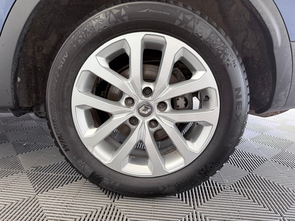 RENAULT Kadjar 1.5 BLUEDCI 115    BUSINESS