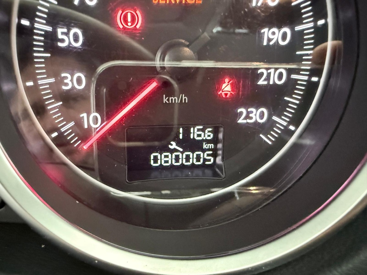 Peugeot 508 1.6 BLUEHDI 115  Active première main