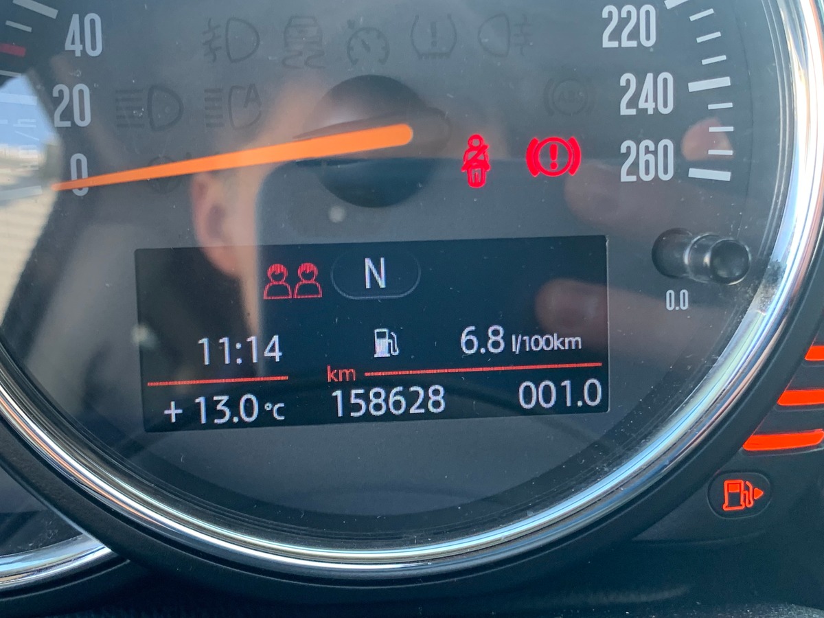 Mini Cooper 136 ch | Chili | Toit ouvrant panoramique | Mode Sport | Régulateur vitesse | Bluetooth