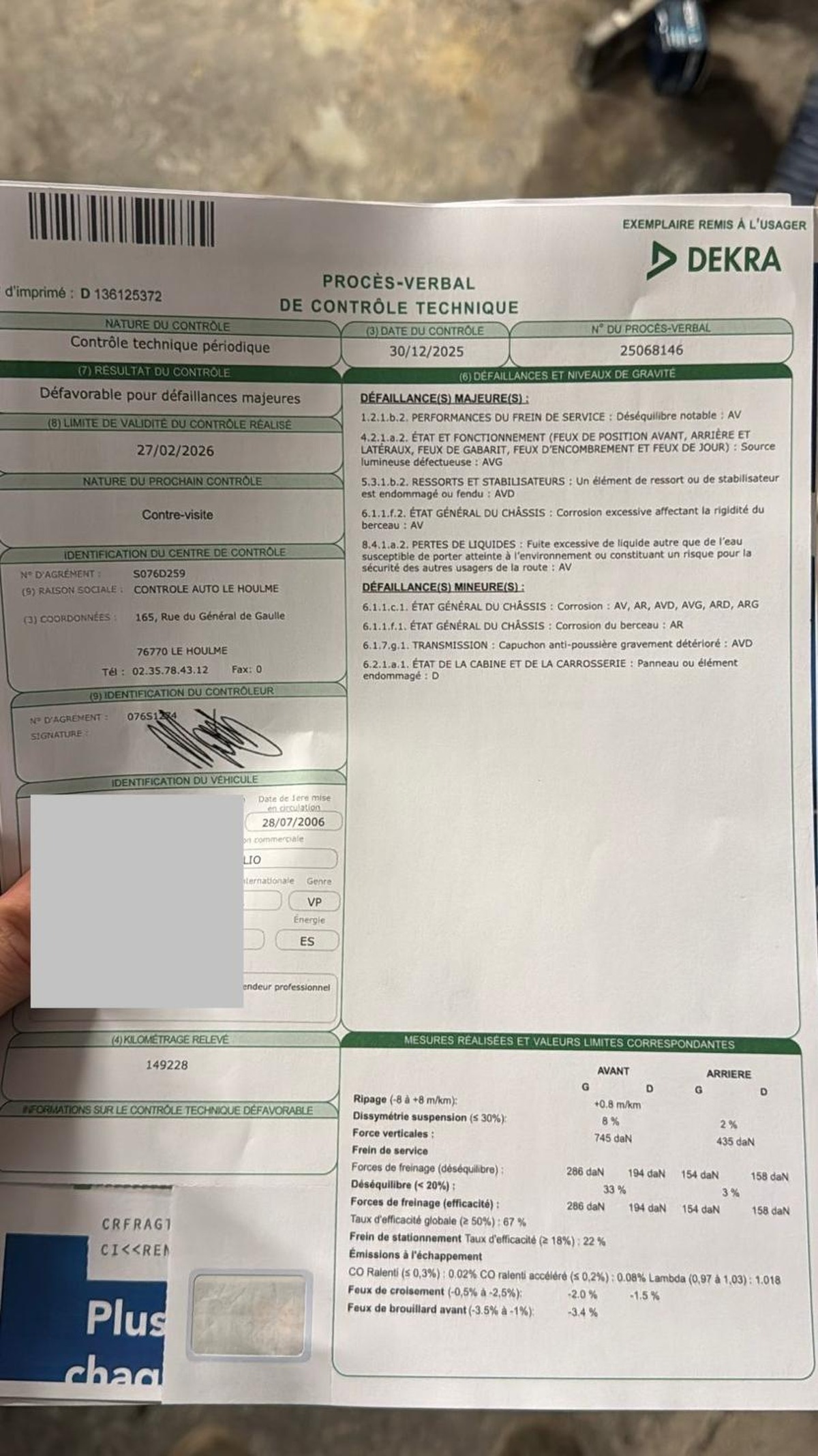 RENAULT Clio III 1.6 Dynamique - VENTE A MARCHAND