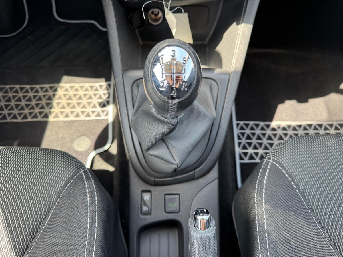 RENAULT Clio IV 1.5 DCI 75cv Dynamique - Garantie