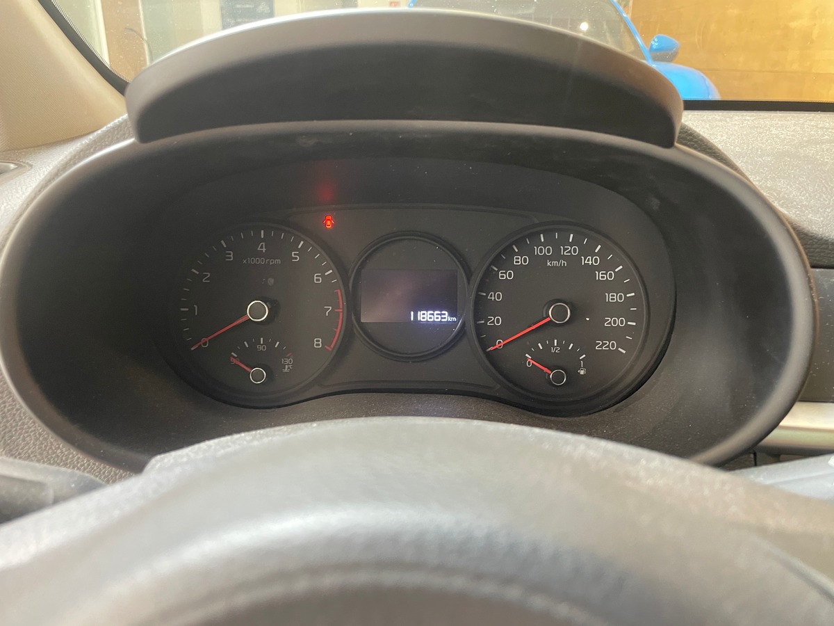 Kia Picanto 1.0 65 ACTIVE