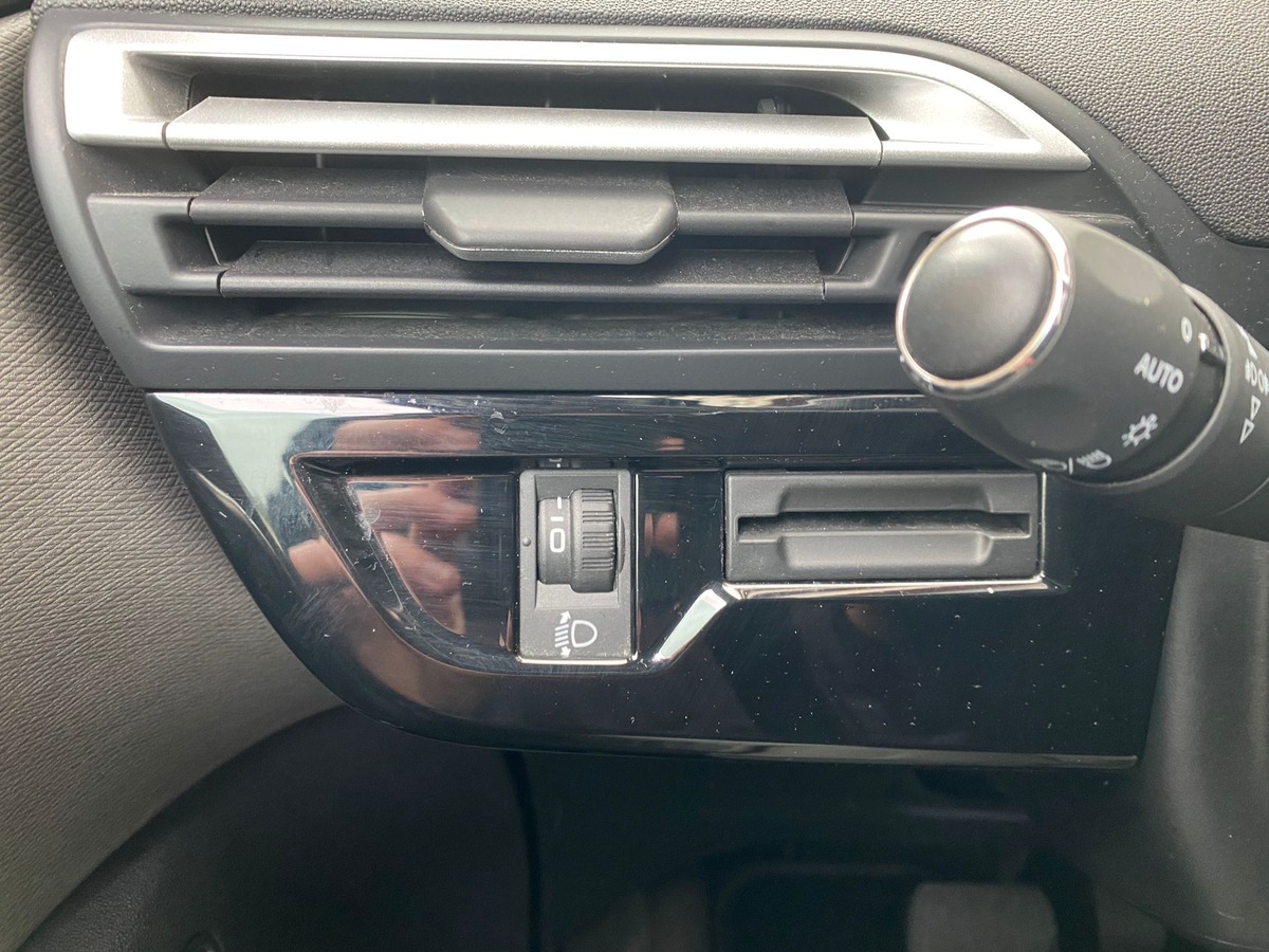 Citroën Grand C4 SpaceTourer 1.2 131 SHINE