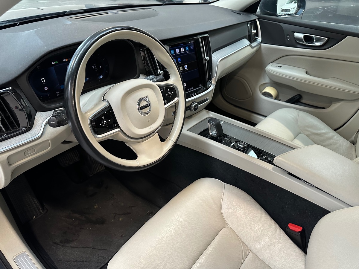 Volvo V60 II B4 197cv START GEARTRONIC 8 Entretient complet Volvo à jour
