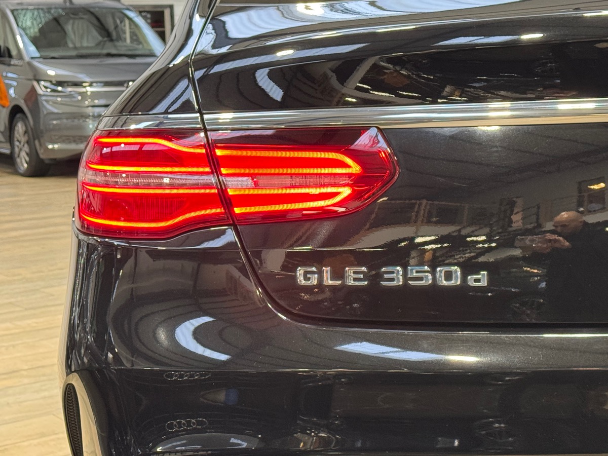 Mercedes-Benz GLE Coupé 350D 4MATIC 258CV FASCINATION AMG 9G-TRONIC H