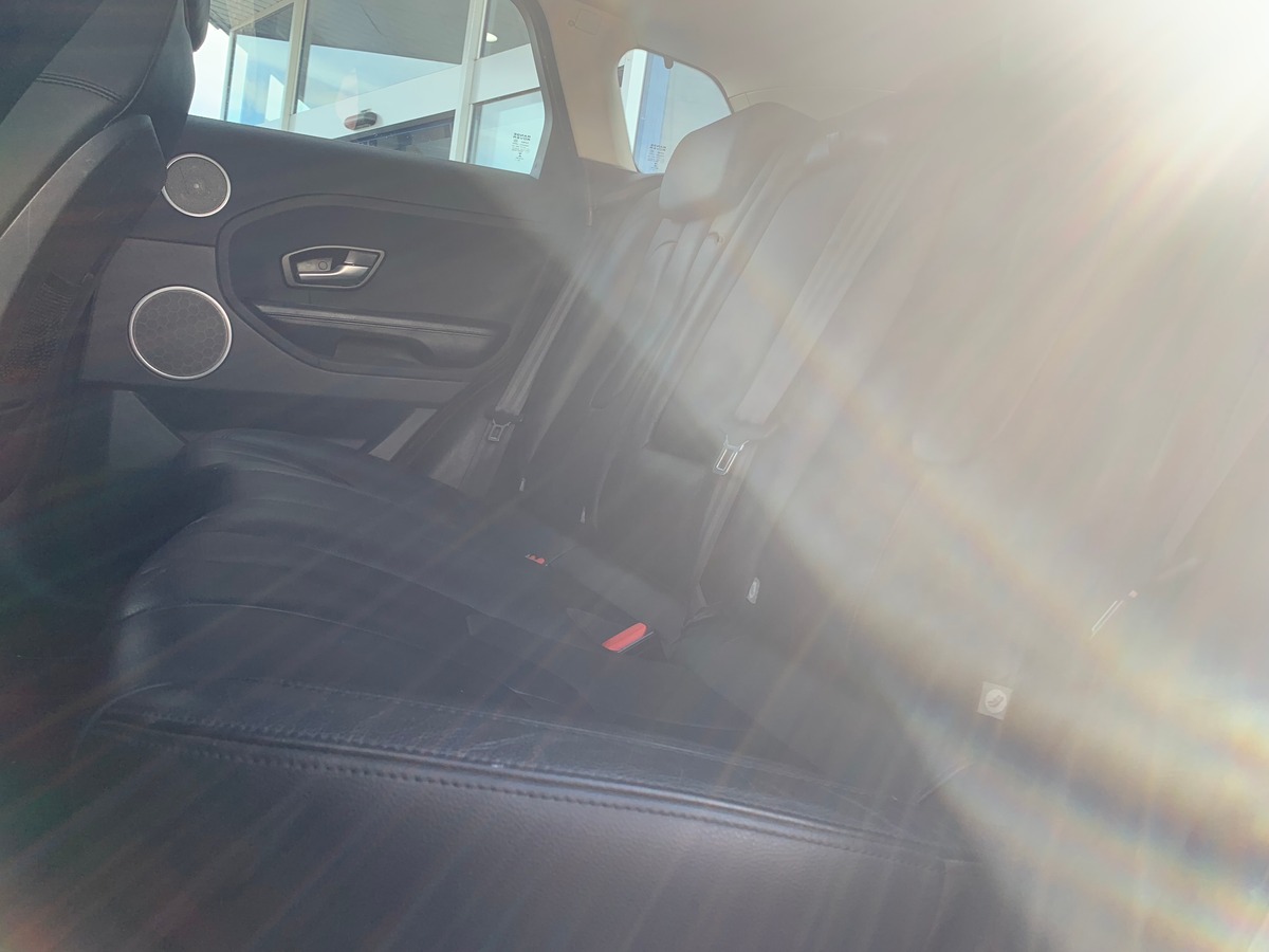 Land-Rover Range Rover Evoque 150 chevaux | Caméra de recul | Cuir | Attelage | Audio MERIDIAN