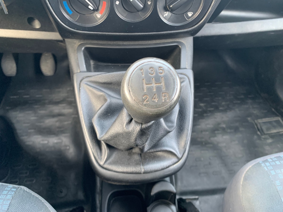 Citroën Nemo 75 CHEVAUX