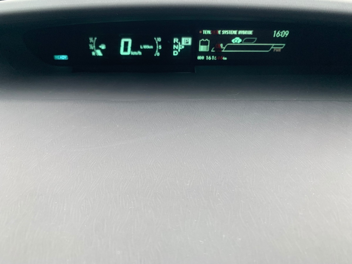 Toyota Prius 136 ch | Dynamic | Caméra de recul | Régulateur de vitesse | Climatisation