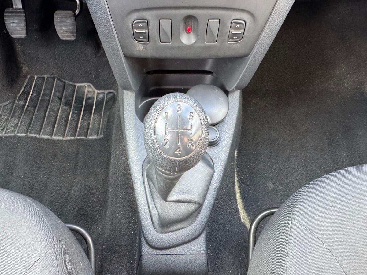 Dacia Sandero 1.2 75cv Ambiance - garantie