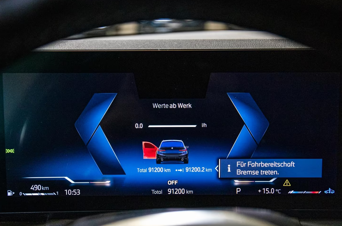 Bmw Série 3 Touring VII 320dA xDrive 190ch M Sport