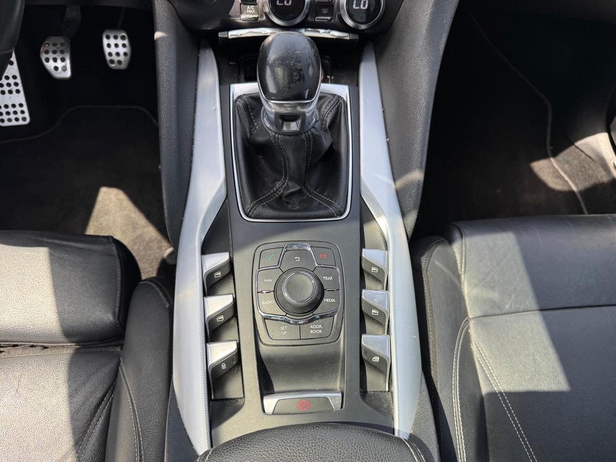 Citroën DS5 2.0 HDI 163cv - Sportchic - Garantie