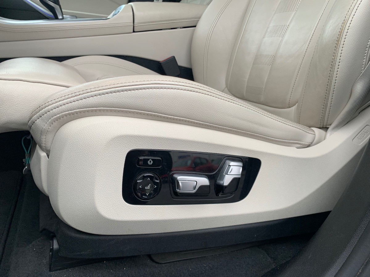 Bmw X5 265 ch | X-LINE | xDRIVE 30D | Hi-Fi Harman Kardon | Attelage électrique