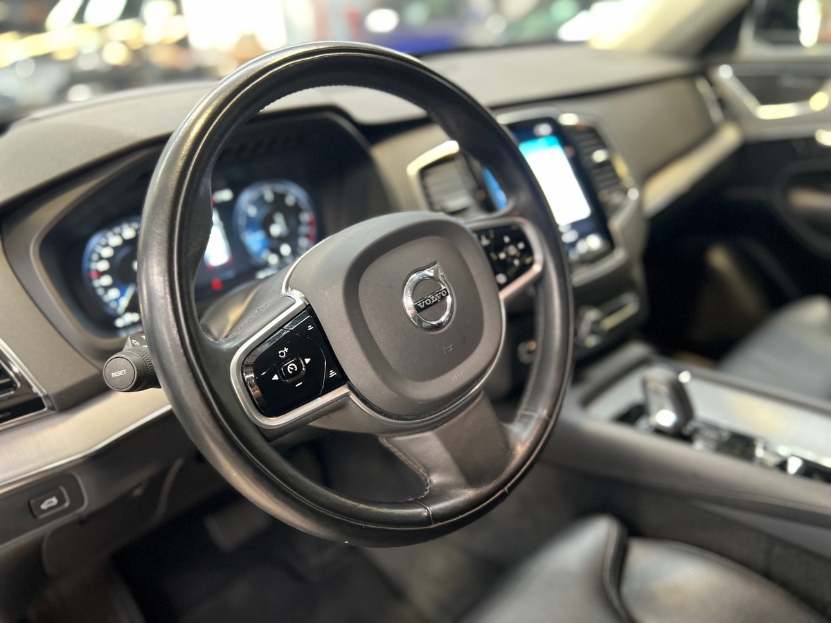 Volvo XC90 II (2) B5 AWD D MILD HYBRID 235 ULTIMATE STYLE 7PL GEARTRONIC8 + ATTELAGE ELECTRIQUE