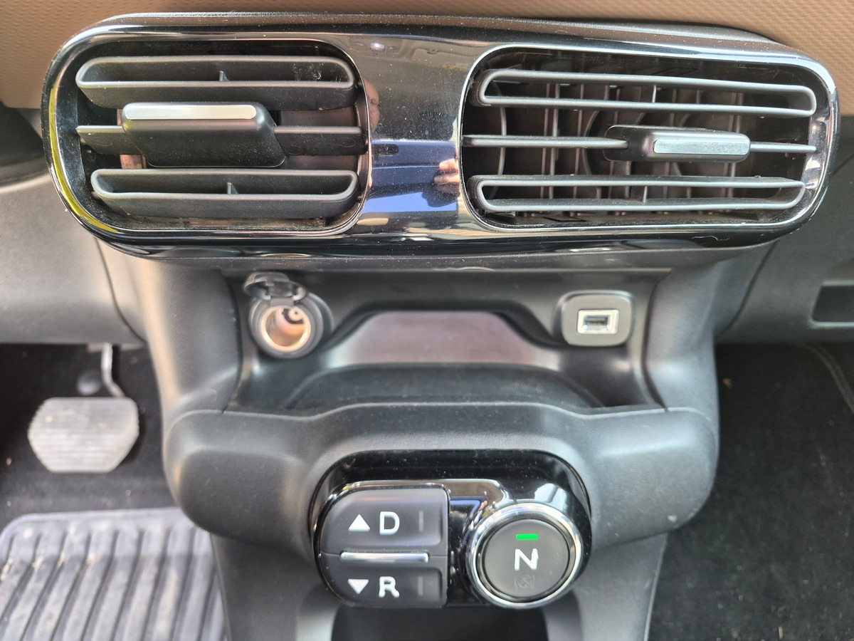 Citroën C4 Cactus 1.6 BHDI 100 SHINE ETG6