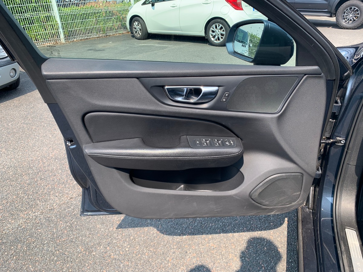 Volvo V60 150 ch | Business Excecutive | Caméra recul | Apple car Play | Cuir | Régulateur vitesse