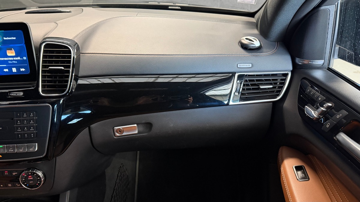 Mercedes Benz GLE COUPE 350 d 4matic AMG Fascination / Suivi Mercedes / Harman Kardon /