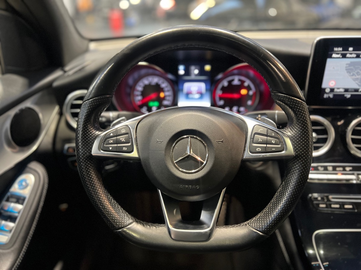 Mercedes-Benz GLC Coupé 4MATIC 250 D 204 9G-tronic AMG FASCINATION 