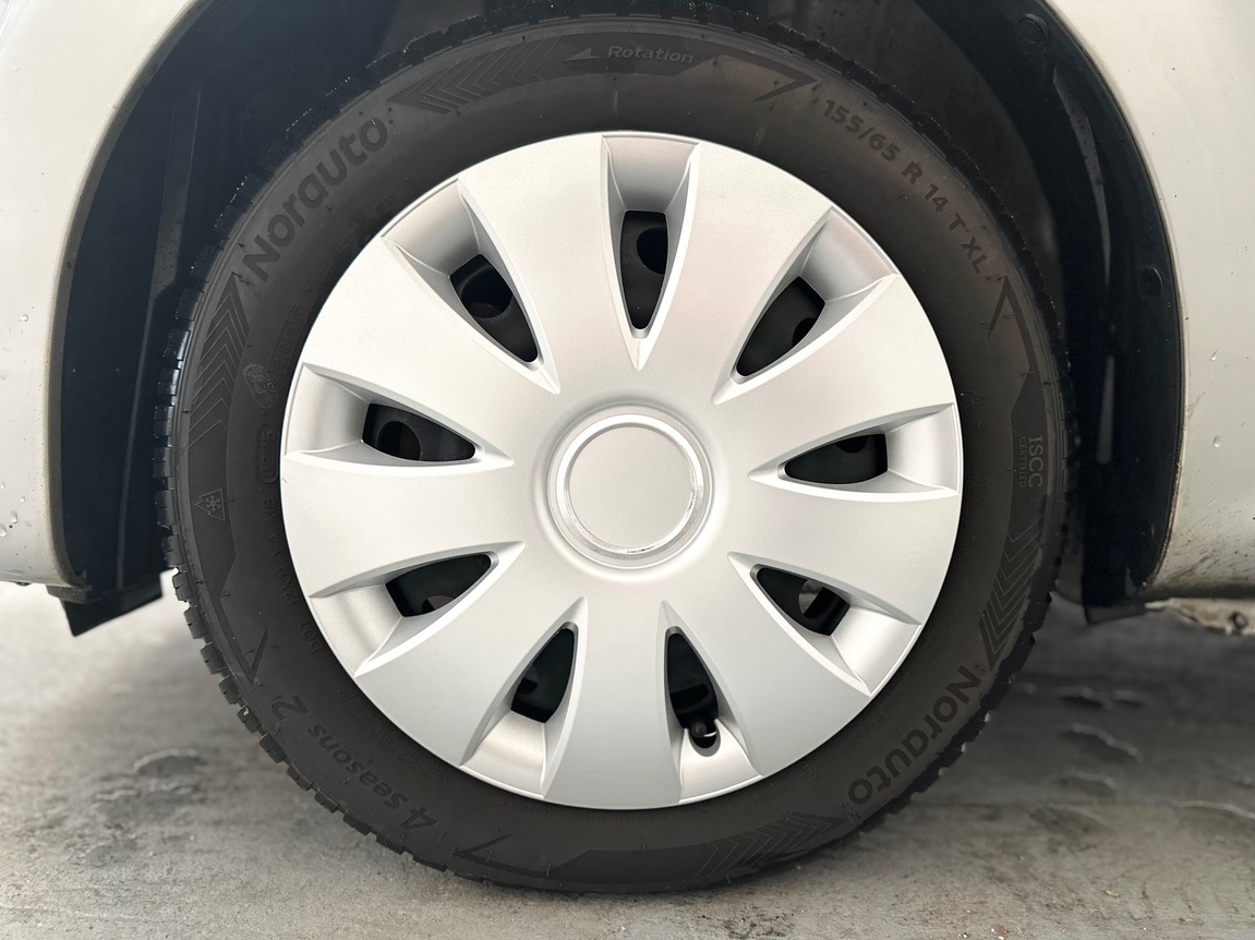 Citroën C1 1.4 HDi 5p GARANTIE 12MOIS