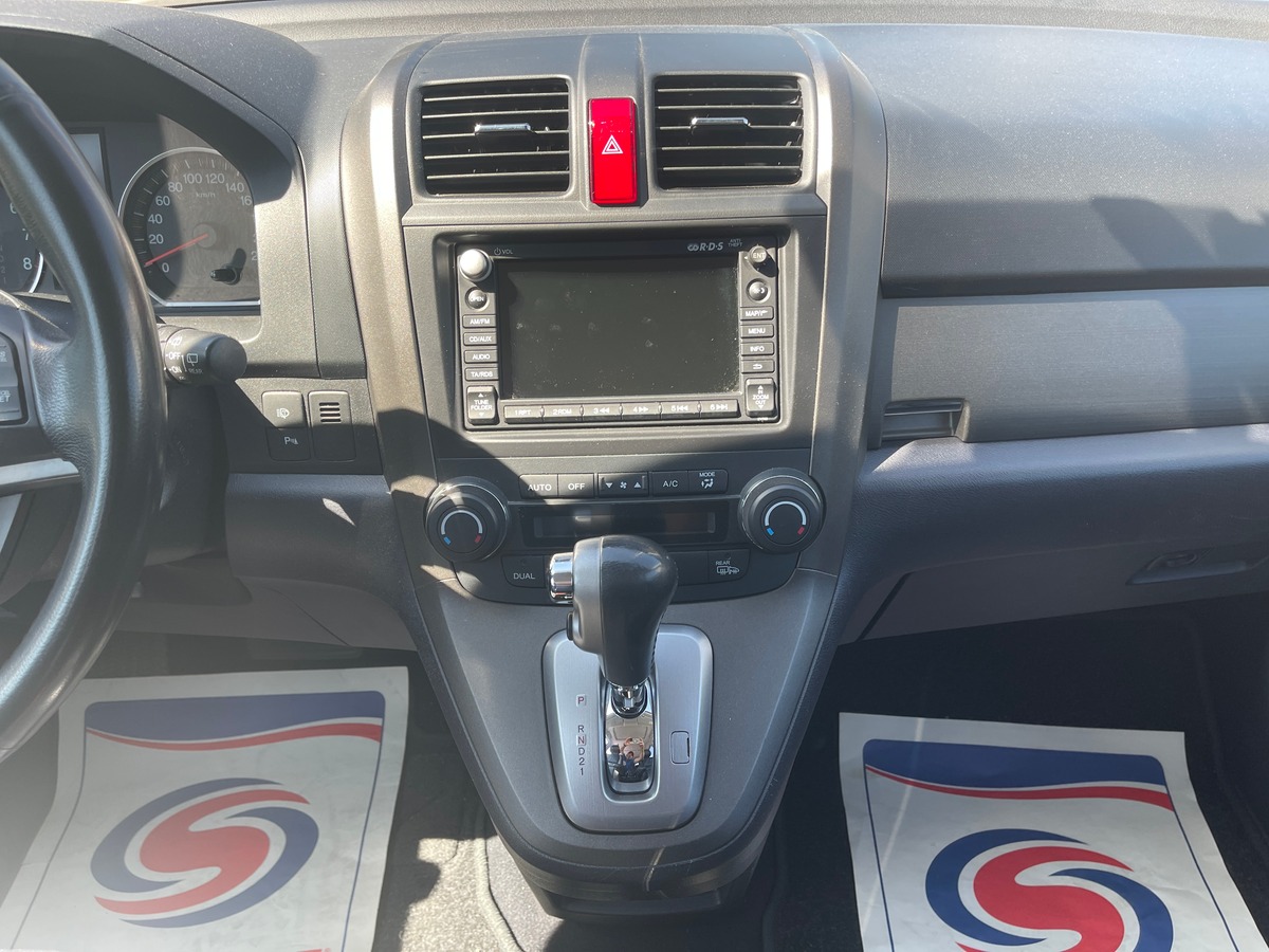 Honda CR-V 2.0 VTEC EXECUTIVE