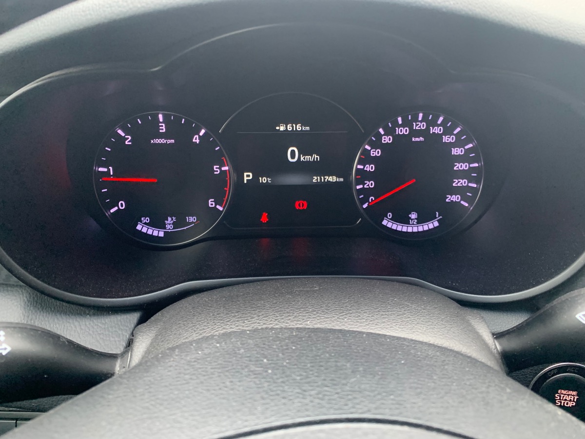 Kia Carens 141 ch | PREMIUM | 7 Places | Phase 2 | Attelage| Toit ouvrant | Caméra de recul | Jantes