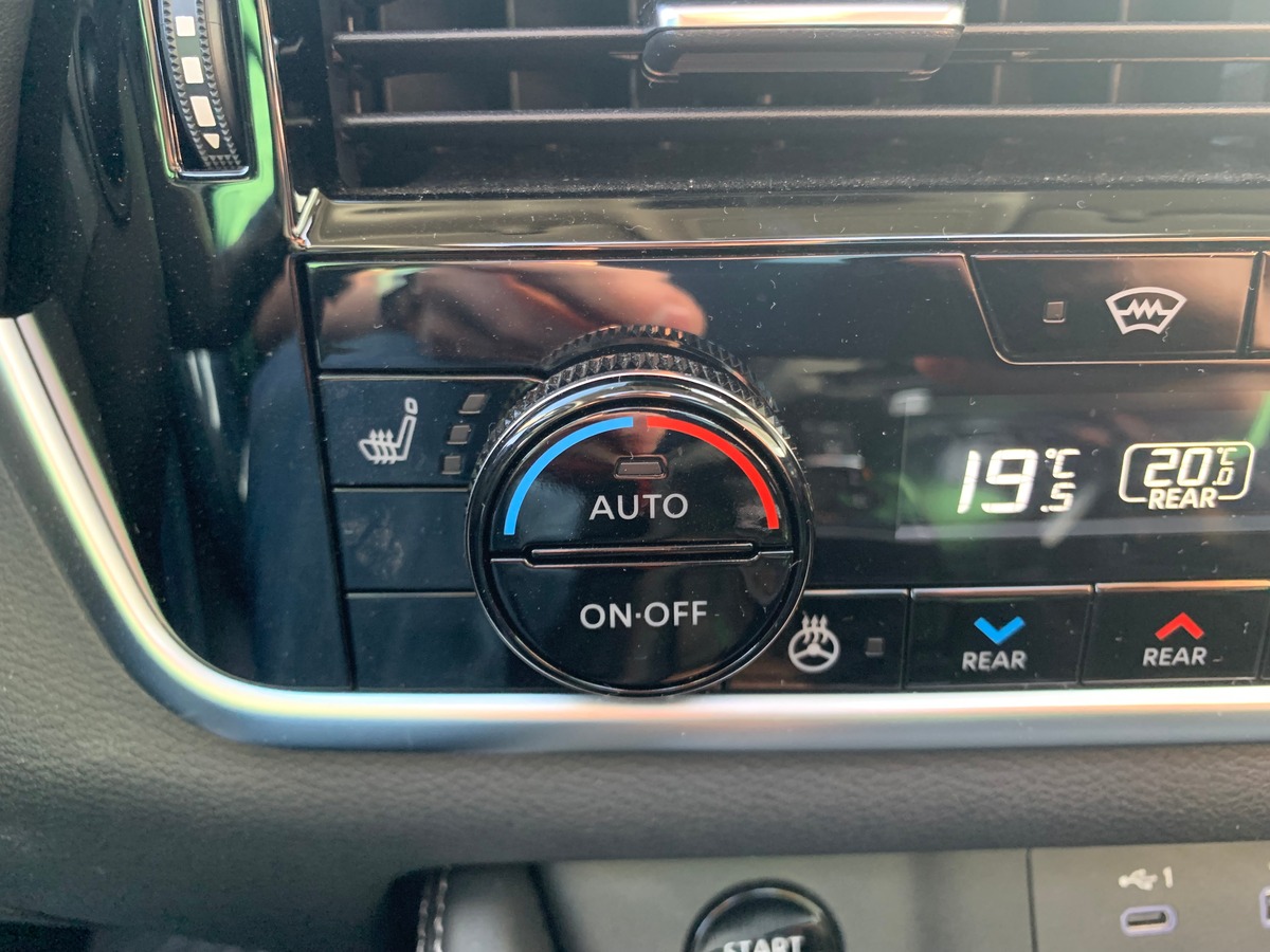 Nissan X-trail 204 | Tekna | Toit ouvrant panoramique | Caméra recul | Siéges chauffants | Attelage