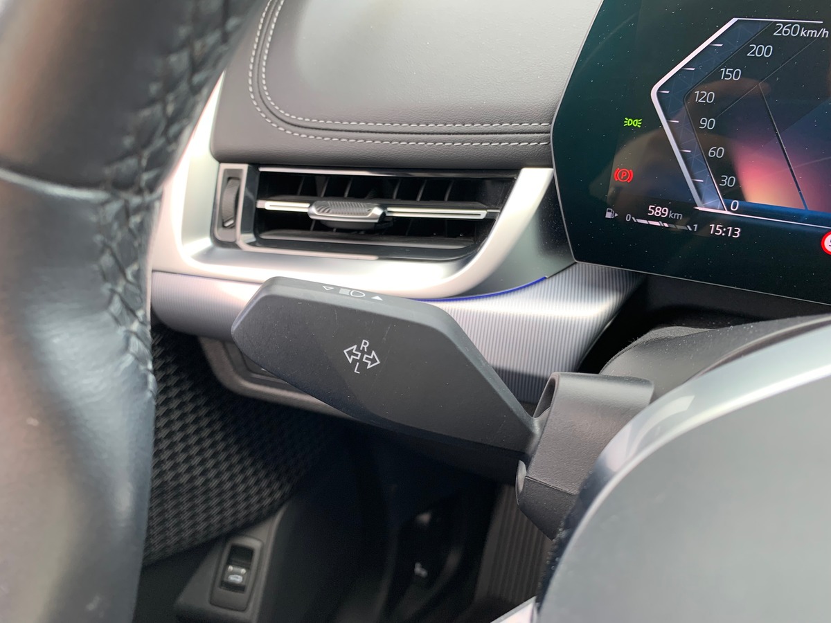 Bmw X1 150 ch | X-Line | Pack Premium | Premiére MAIN | Apple car Play | Garantie BMW jusqu'en 2028