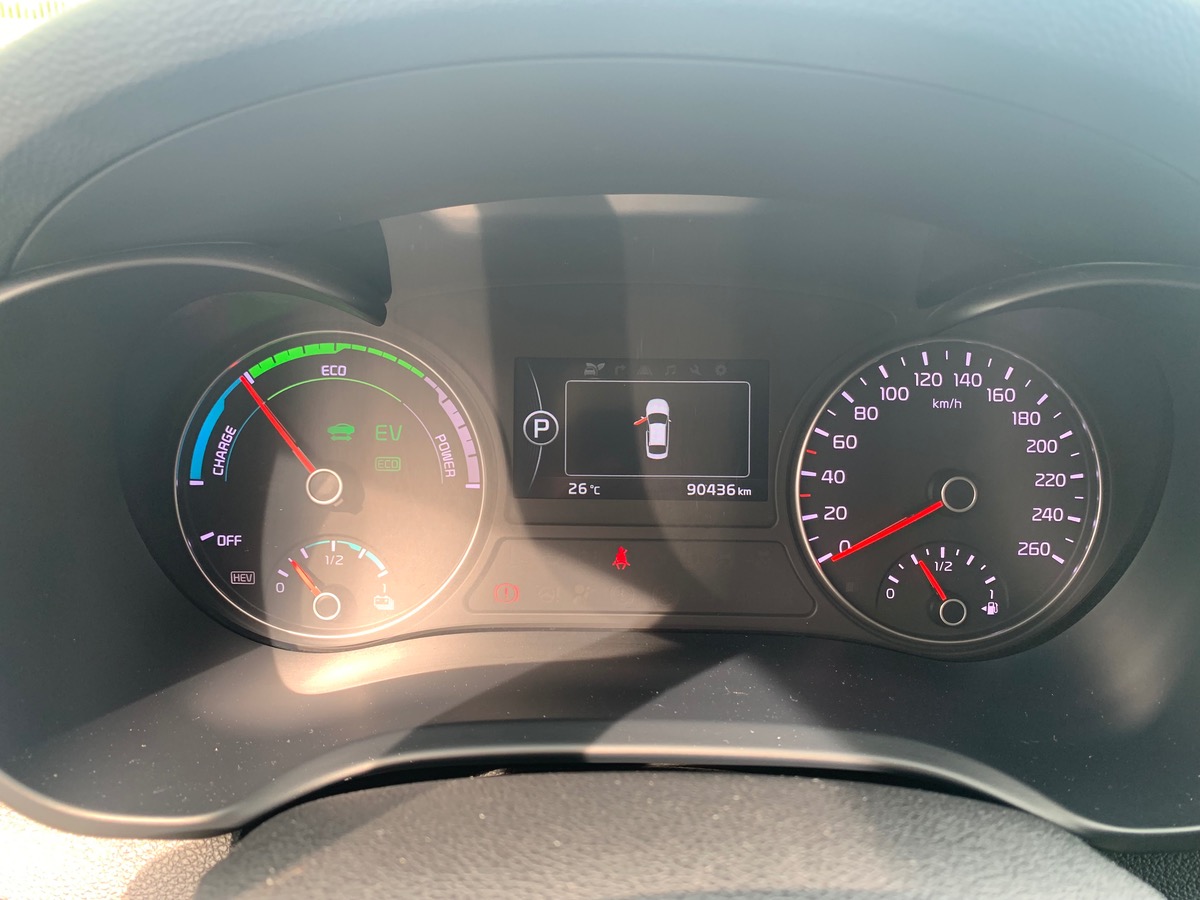 Kia Optima ULTIMA 2.0 GDI | 205 ch Hybride Rechargeable | Caméra recul 360°| Toit ouvrant électrique